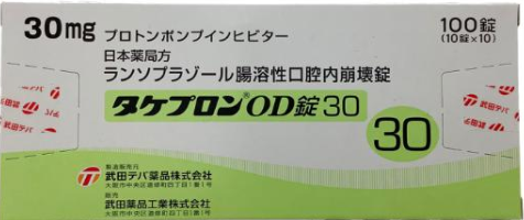 兰索拉唑口腔内崩片