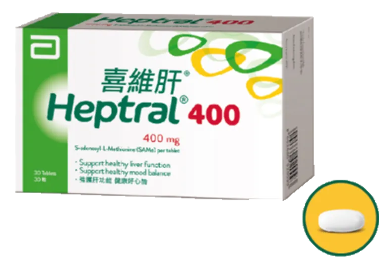 喜維肝®400