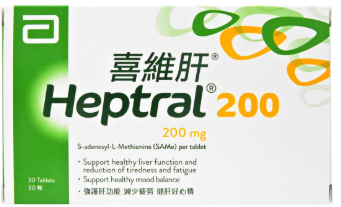 喜維肝®200